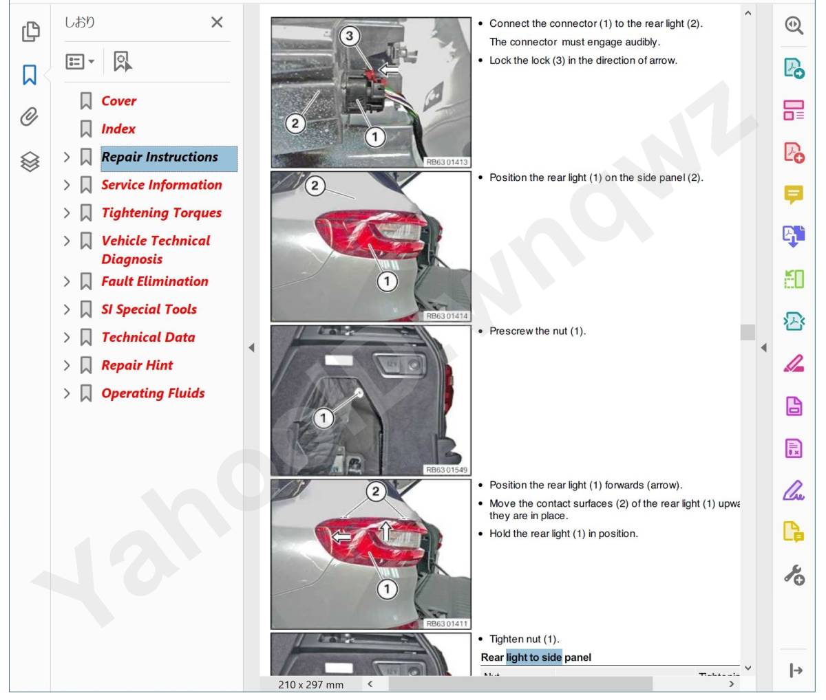 BMW X7 G07 Work shop manual service book ( wiring diagram is separate )