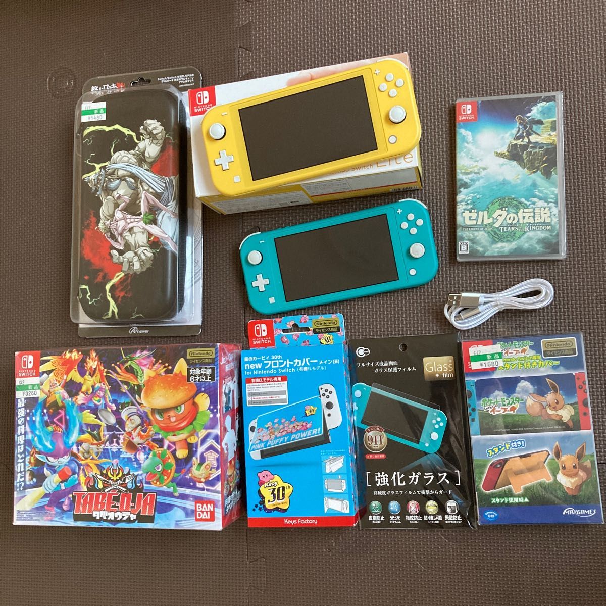 Nintendo Switch Lite ２台 新品未開封ゼルダその他いろいろ｜Yahoo