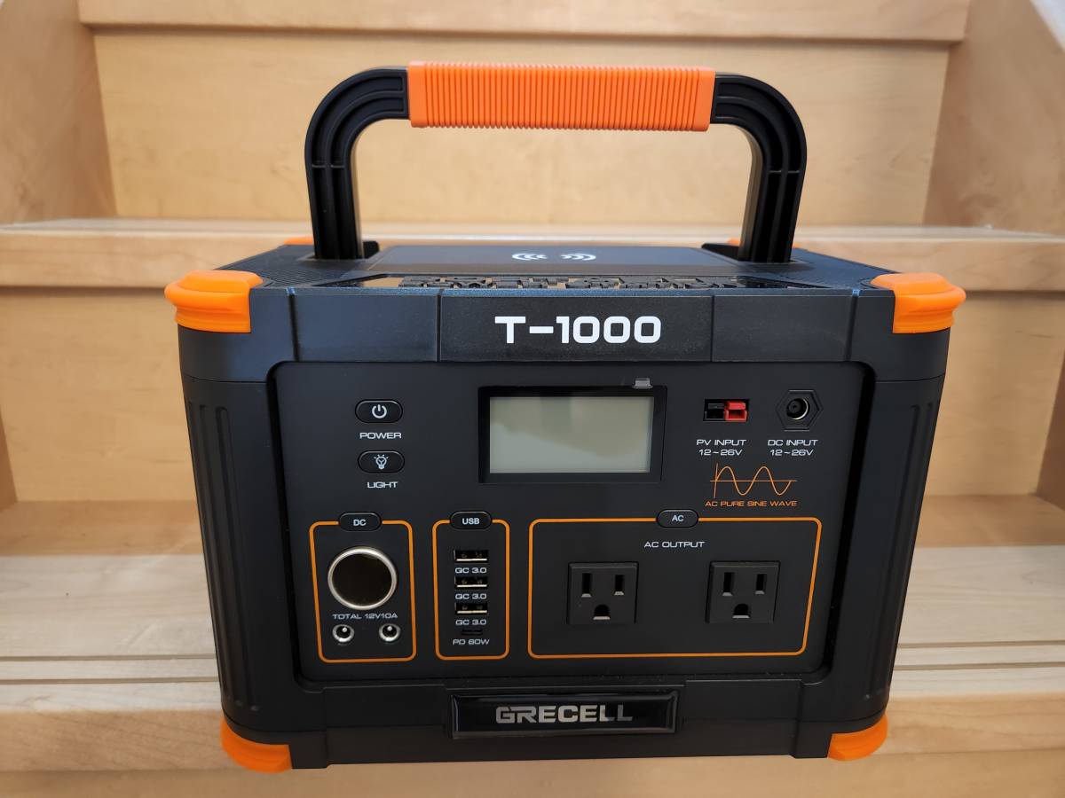 GRECELL ポータブル電源 大容量 1000W | mekatronikelektrik.com
