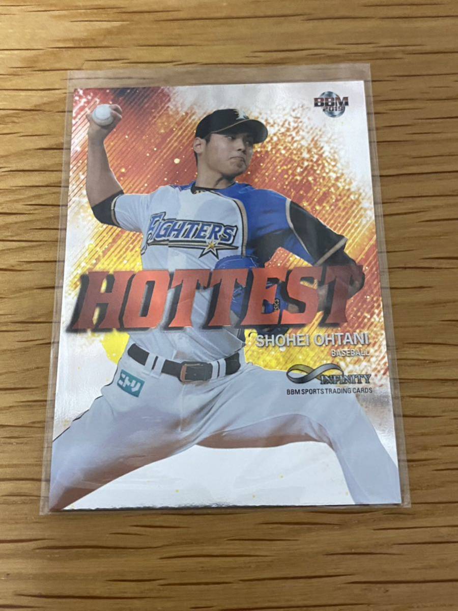 男性に人気! 【大谷翔平25枚限定インサートパラレルカード】日本ハム
