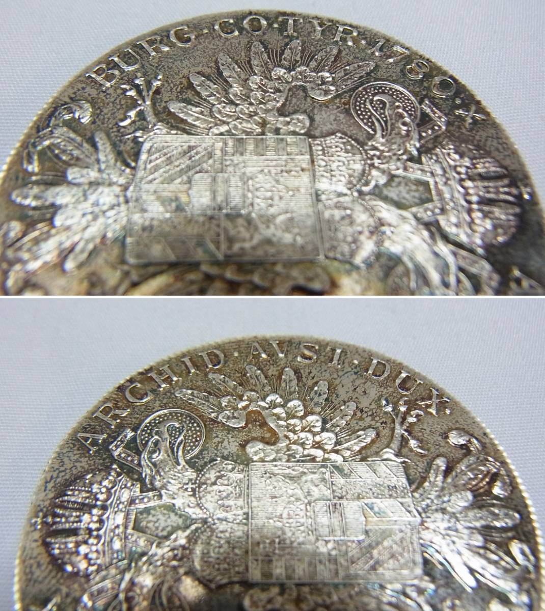 1780年 オーストリア マリア・テレジア ターレル 銀貨☆28.1g 直径約4.1cm 大型銀貨 テレジア ターラー コイン アンティークコイン 60_画像9