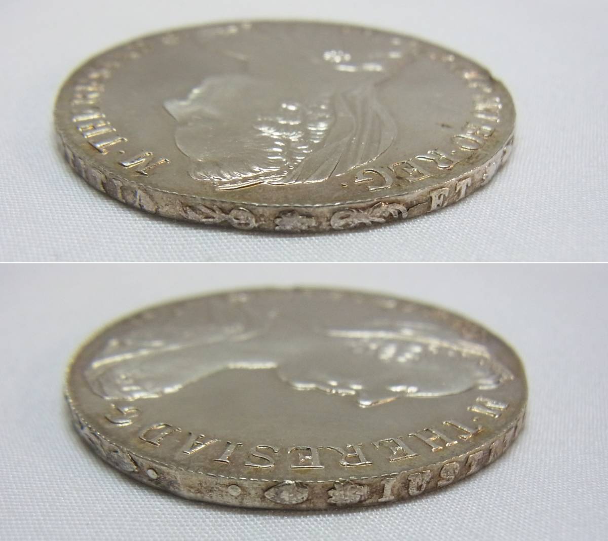 1780年 オーストリア マリア・テレジア ターレル 銀貨☆28.1g 直径約4.1cm 大型銀貨 テレジア ターラー コイン アンティークコイン 60_画像6