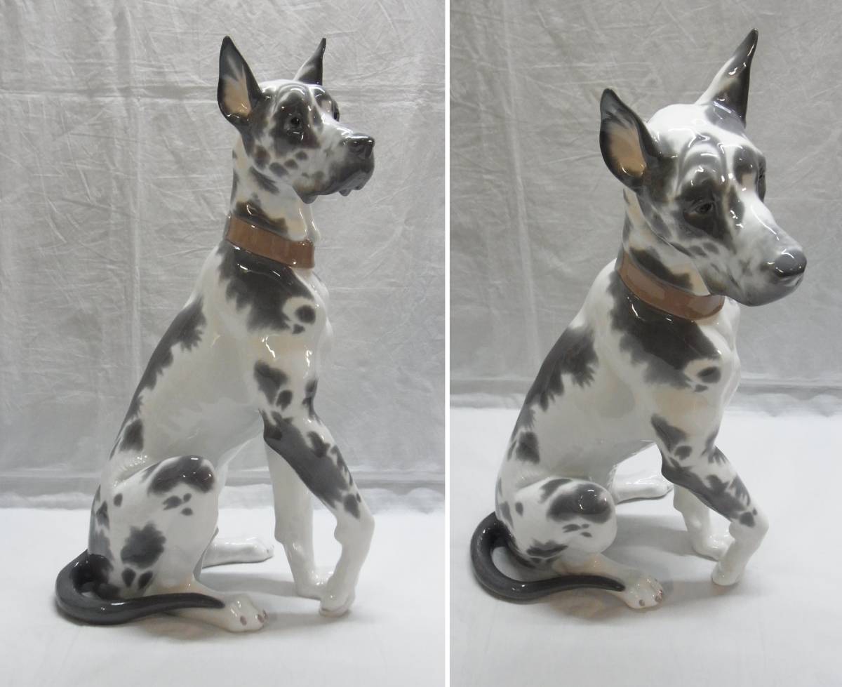 絶版】リヤドロ LLADRO☆Gran Danes 6558 グレートデン☆高さ約47.5cm 置物