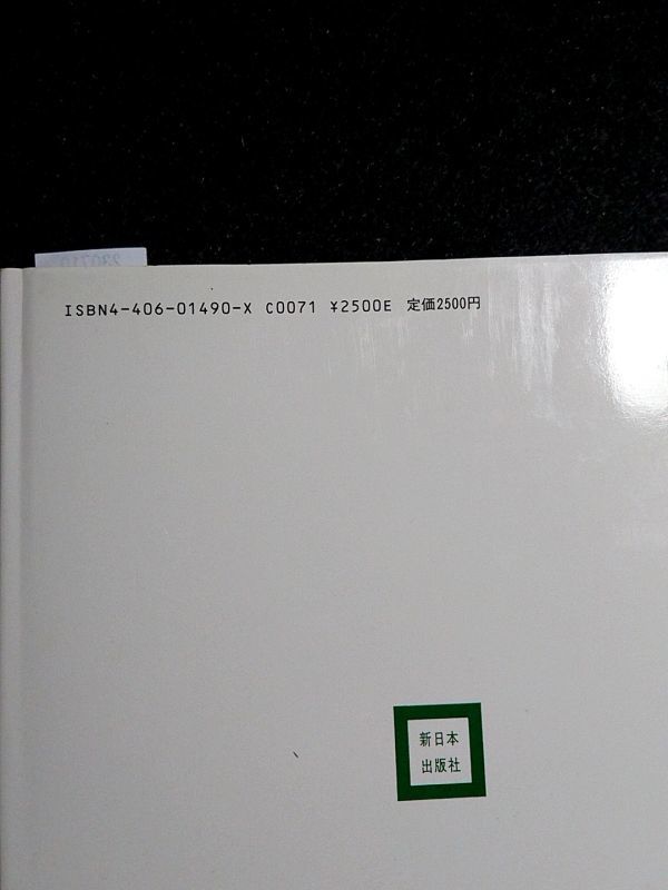 item_image_5