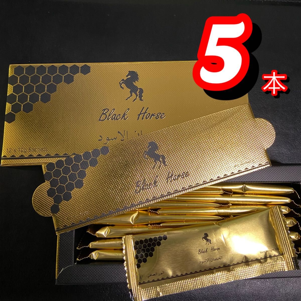 Black Horse Gold VIP ロイヤルゼリー ローヤルゼリー|PayPayフリマ Black Horse Gold ☆ ロイヤルゼリー ローヤルゼリー 10本入り