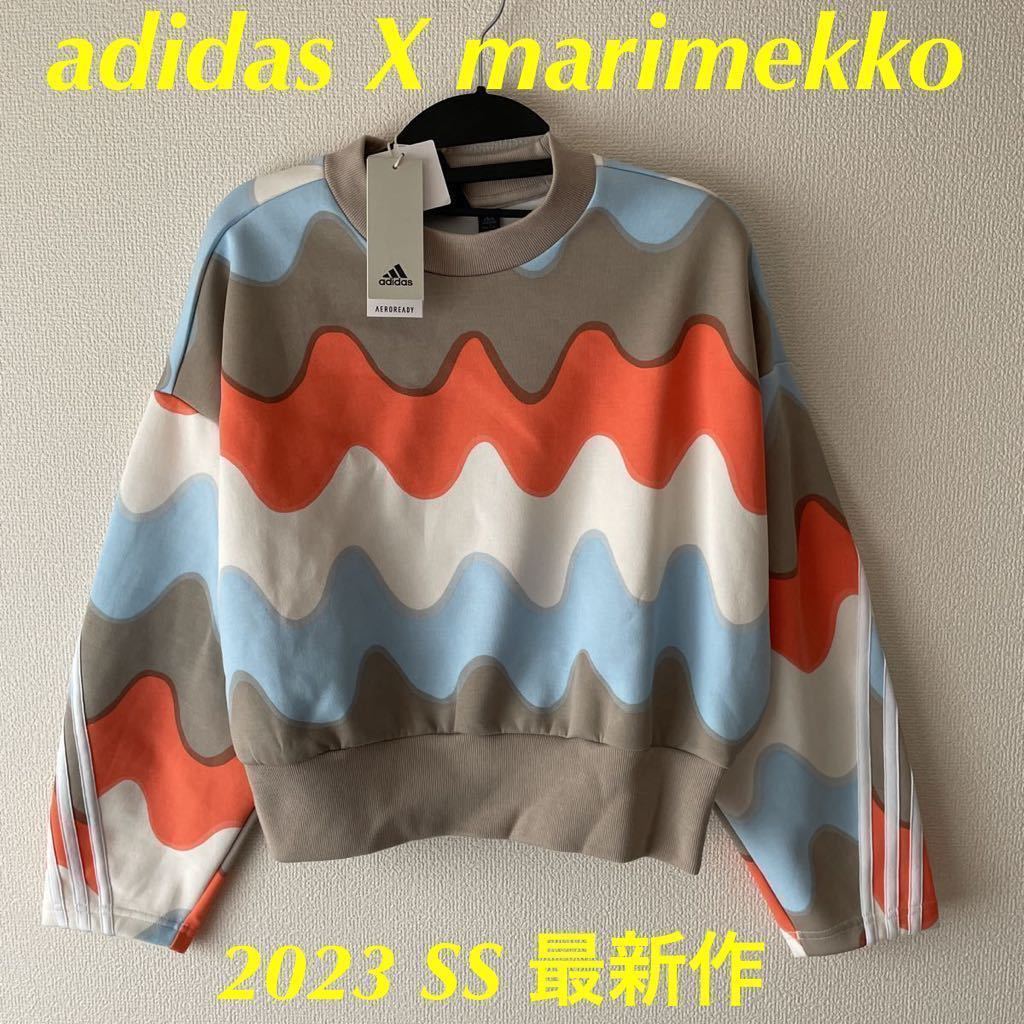 早い者勝ち 【L】2023SS/新品定価8250円/アディダス adidas×マリメッコ