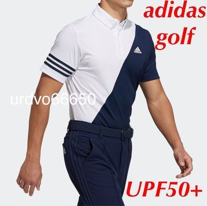 XLサイズ/新品8789円/アディダス ADIDAS ゴルフ GOLF メンズ スポーツ 
