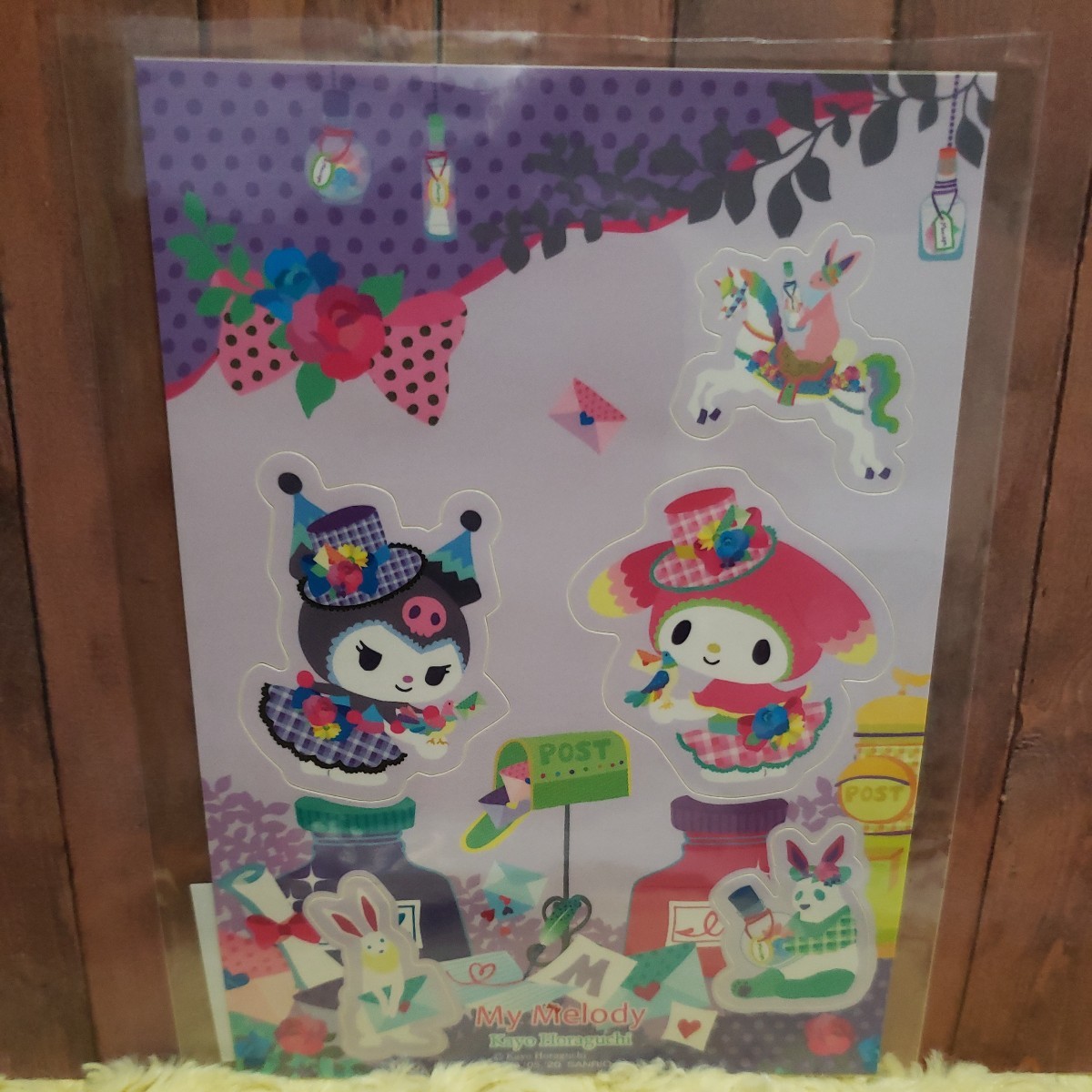 item_image_1