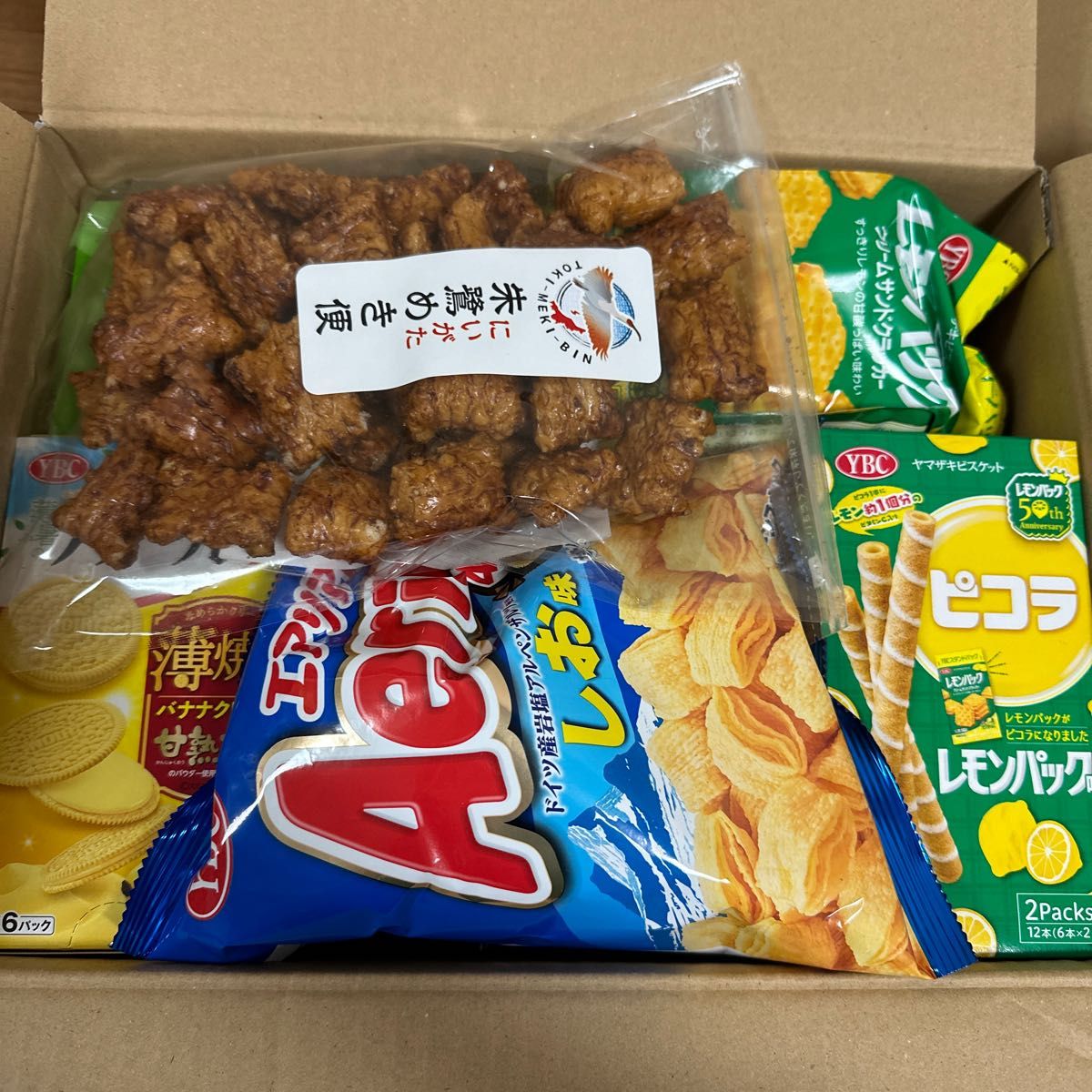 ヤマザキビスケット ふるさと便 お菓子詰め合わせ お菓子セット ヤマザキビスケット ふるさと便 お菓子詰め合わせ お菓子セット