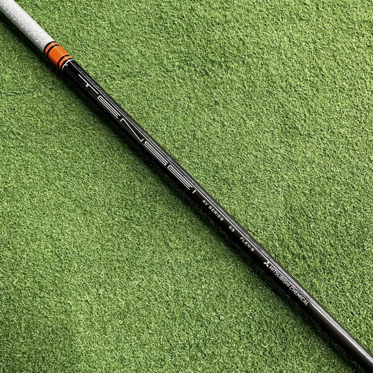 即決■FW用 シャフト /三菱ケミカル　TENSEI AV RAW Orange 55　フレックスS　約109.4cm　113g　ピンスリーブ G30 G G400シリーズ_画像1