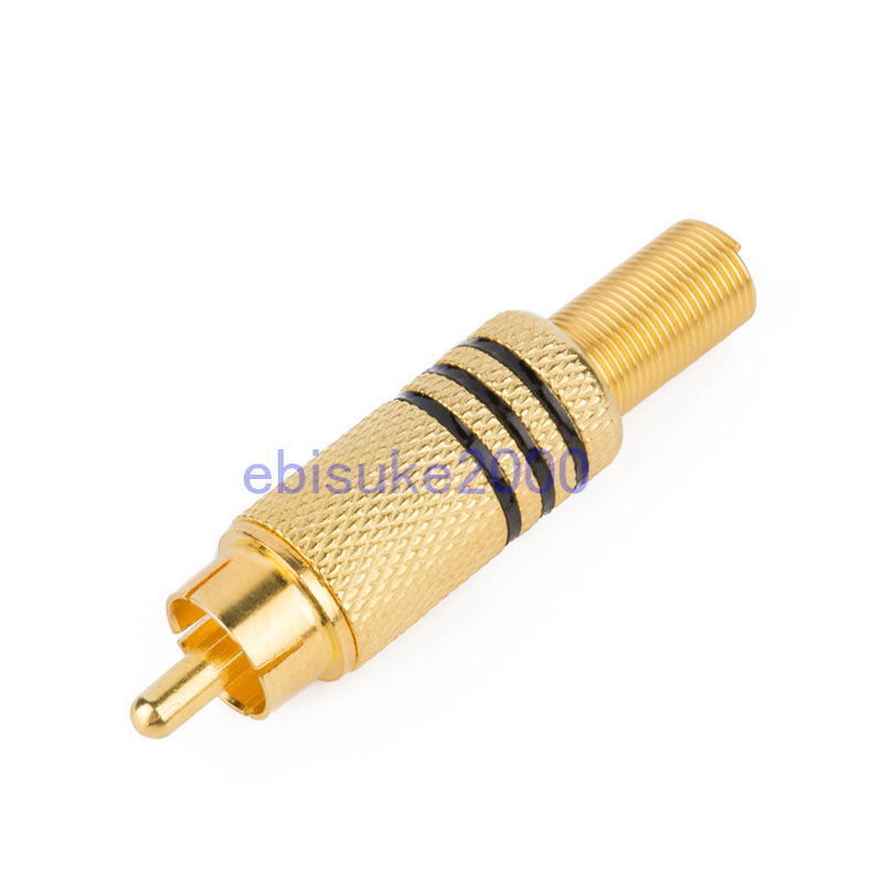 * free shipping * bargain sale +RCA plug - gilding / pin plug ( black ) male 