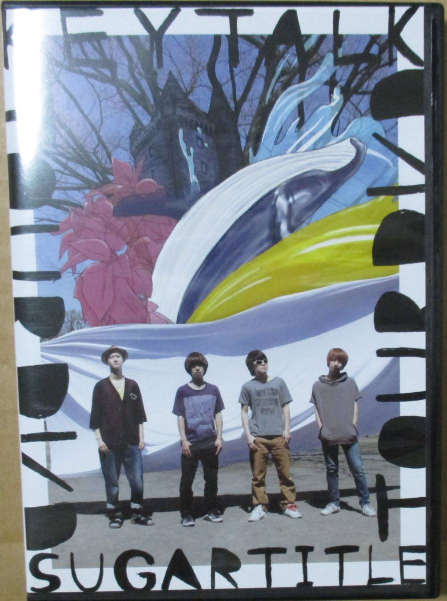 Keytalk Sugar Title Tour Dvdの値段と価格推移は 4件の売買情報を集計したkeytalk Sugar Title Tour Dvdの価格や価値の推移データを公開 Keytalk Sugar Title Tour Dvdの値段と価格推移は 4件の売買情報を集計したkeytalk Sugar Title Tour Dvdの価格や価値の推移データを公開