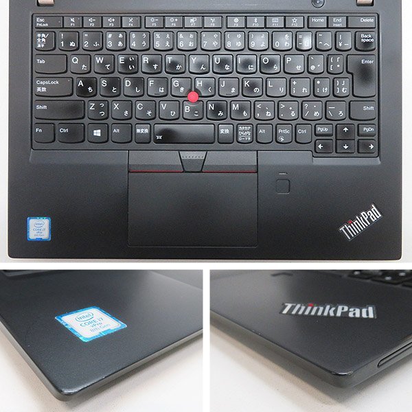 ■タッチパネル対応■Lenovo ThinkPad X280(20KE)【 Core i7-8650U/8GB/SSD256GB(M.2 NVMe)/Win10_64bit/Wi-Fi/Bluetooth/フルHD】の画像3