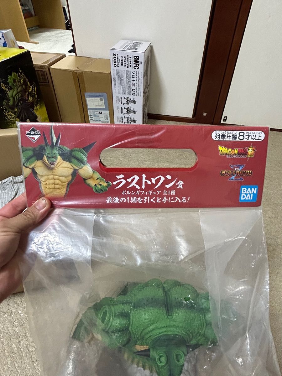 一番くじ ドラゴンボール VSオムニバスZ ラストワン賞 ポルンガ F賞