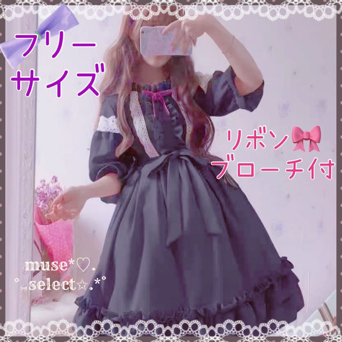 ロリータドレスワンピース黒ゴスロリ ロリィタ lolita 地雷系 ロリータドレスワンピース黒ゴスロリ ロリィタ lolita 地雷系