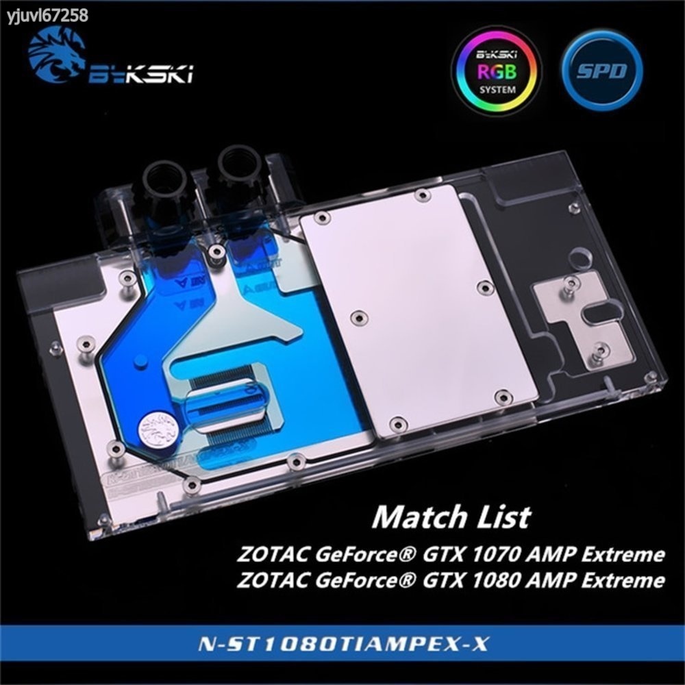 Bykski Full Coverage^GPU Water Block For ZOTAC GeForce GTX 1070 1080 Ti AMP Extreme Graphi