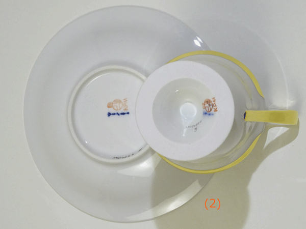 KPMベルリン アンピール型ハイハンドル カップソーサー(2) オレンジフラワー_画像7
