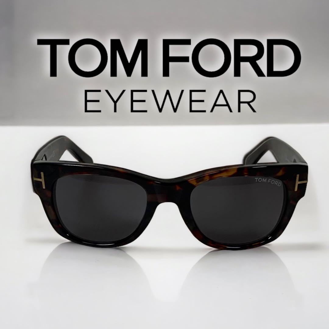 超高品質で人気の TOM FT5506F-052 フレーム 眼鏡 メガネ トムフォード