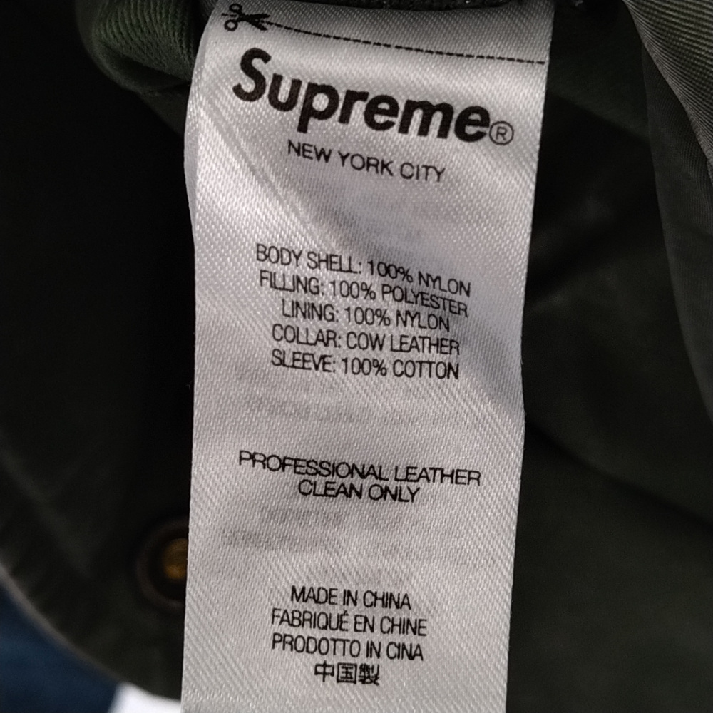 SUPREME シュプリーム 23SS Denim Sleeve MA-1 デニムスリーブMA-1