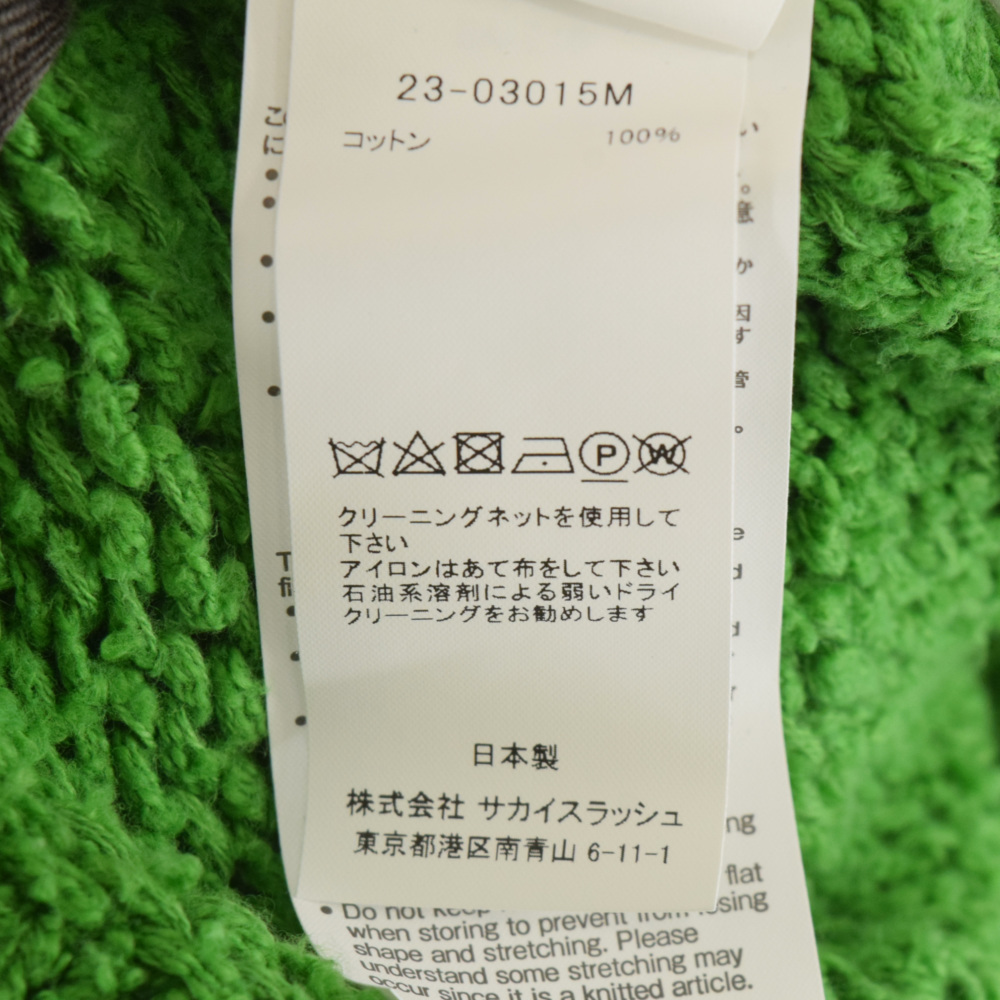 ついに再販開始!】 サカイ 23SS グリーン プルオーバーセーター