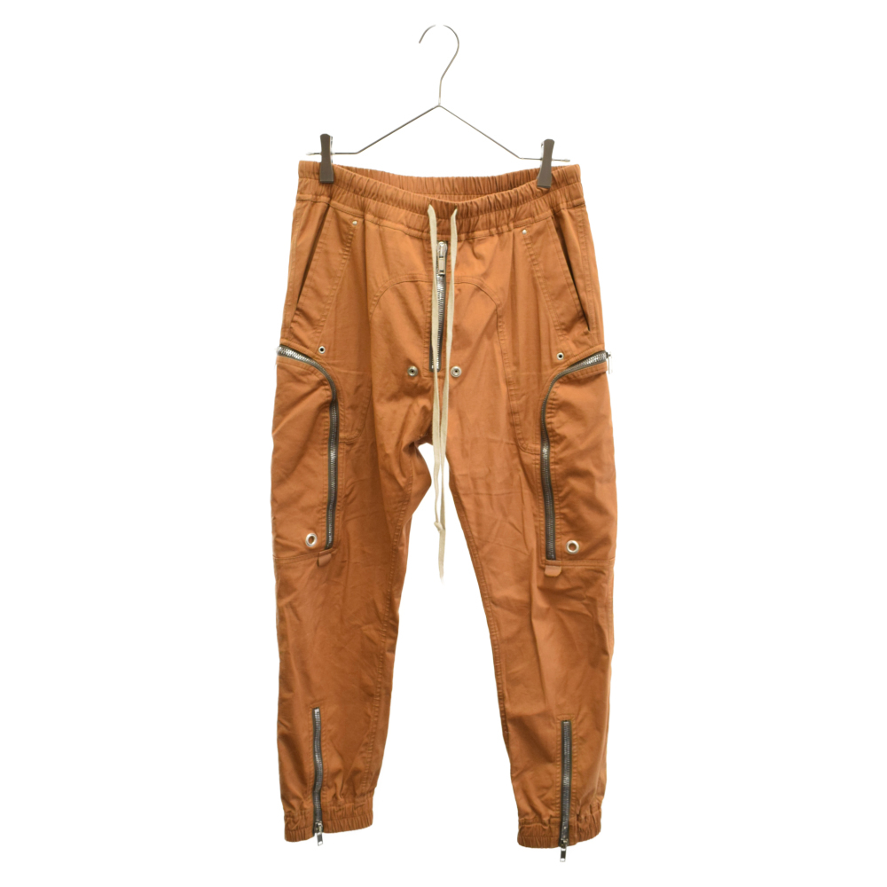 Rick Owens リックオウエンス 21AW Bauhaus Cargo Pants バウハウスカーゴロングパンツ ベージュ RU02A5377-TE