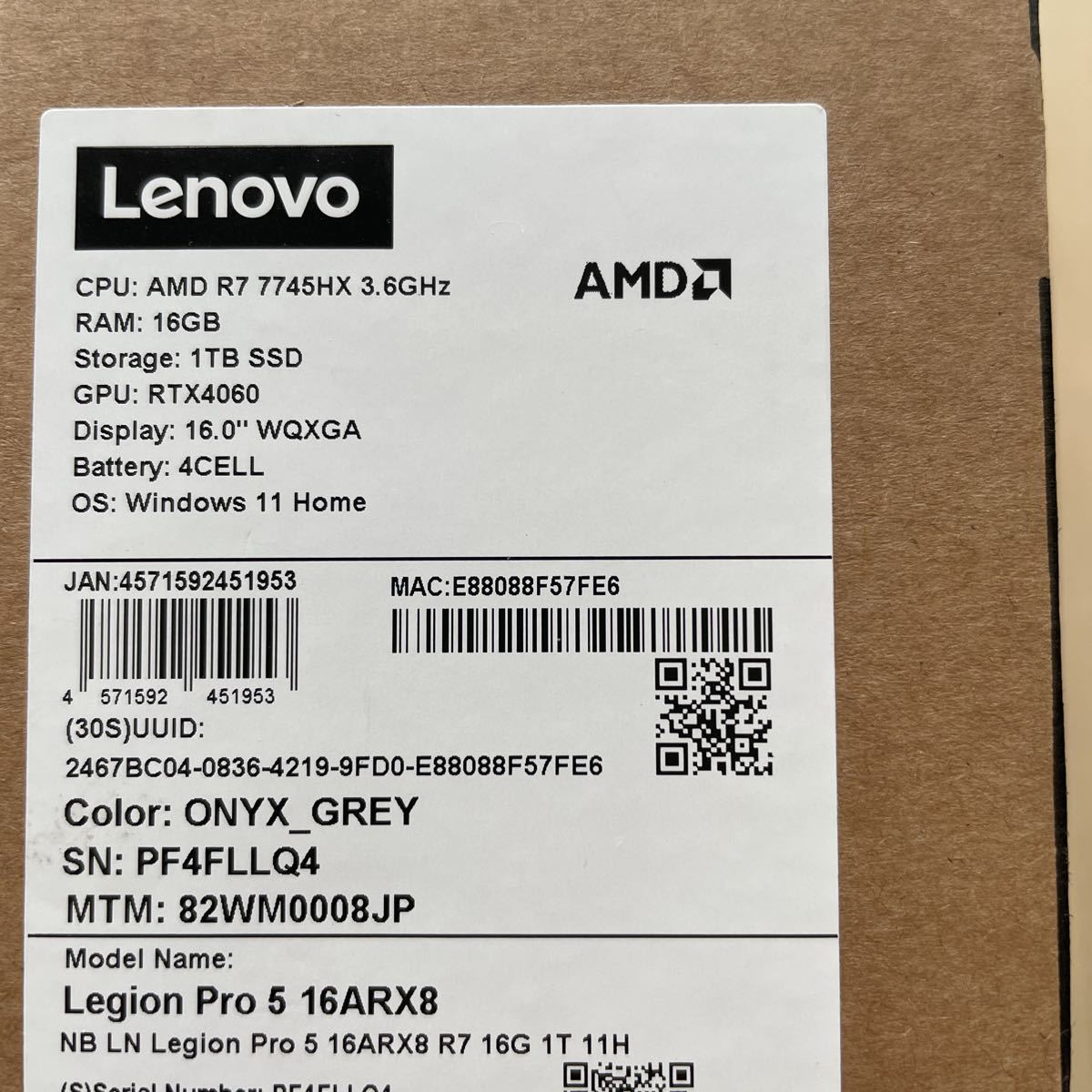 新品同様 Lenovo Legion Pro Gen (Ryzen 7745HX/16GB/1TB SSD/RTX 4060) ゲーミング ノートPC 【2023年モデル】(15インチ～)｜売買されたオークション情報、ヤフオク! の商品情報をアーカイブ公開 