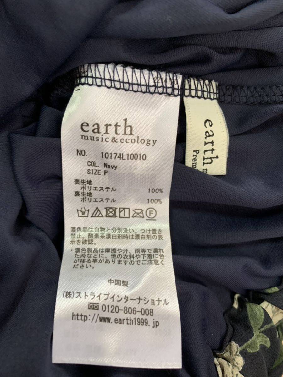 earth music&ecologyアースミュージックアンドエコロジーフラワープリントプリーツスカートネイビー系_画像8