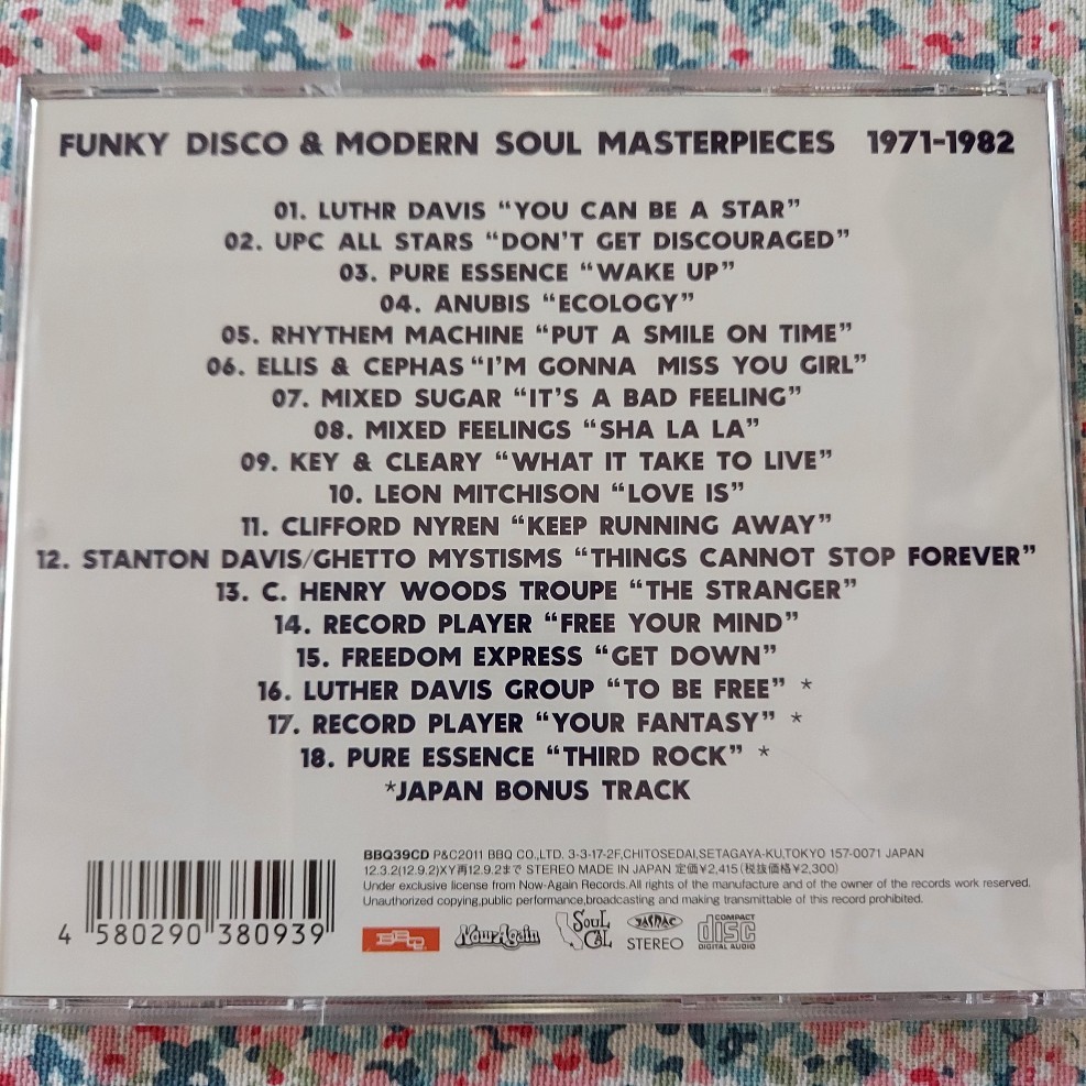 ディスコ ソウル R＆B CD SOUL CAL FUNK DISCO ＆ MODERN SOUL MASTERPIECES 1971-1982 CD 18曲_画像4