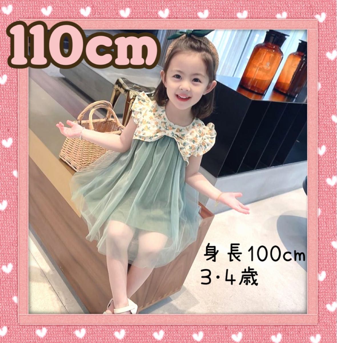ワンピース 花柄 韓国 110 子供 緑 シフォン  大人気 海外 女の子