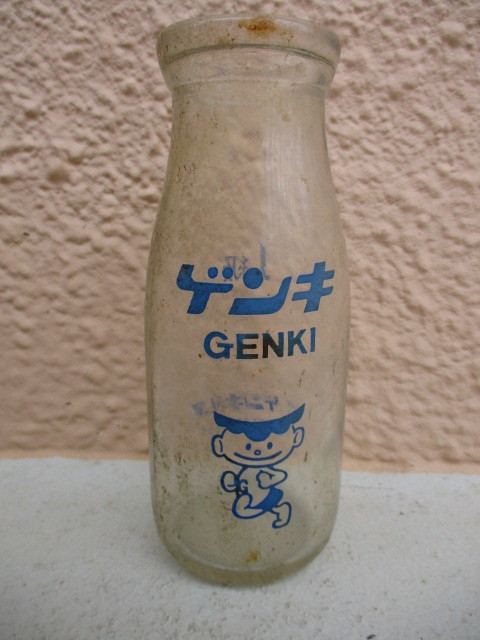  Okinawa 1960-70 годы genki..genki. индустрия 180MI пустой бутылка Showa Retro 
