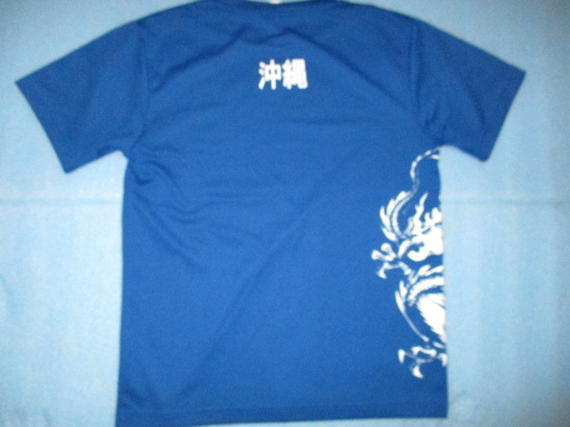 沖縄　速乾ドライ Tシャツ　色青　サイズM 良品_画像4