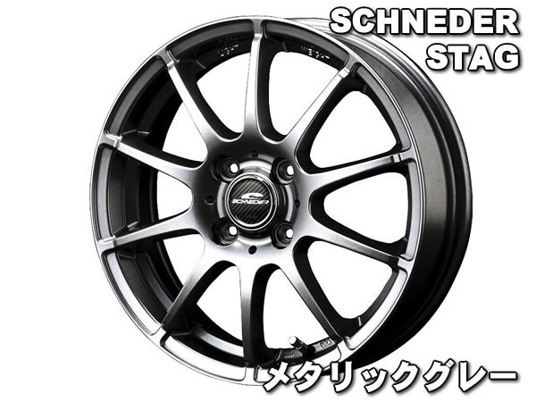 【送料無料】 EC202L 155/65R14 75S シュナイダー スタッグ メタリックグレー N BOXスラッシュ JF系 NA車 4WD 新品 夏セット_画像2