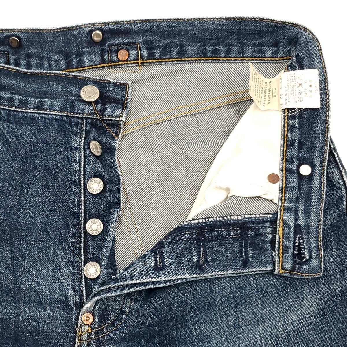限定品 1910年代モデル Levi's S702XX W33日本製ビンテージ復刻 限定品 1910年代モデル Levi's S702XX W33日本製ビンテージ復刻