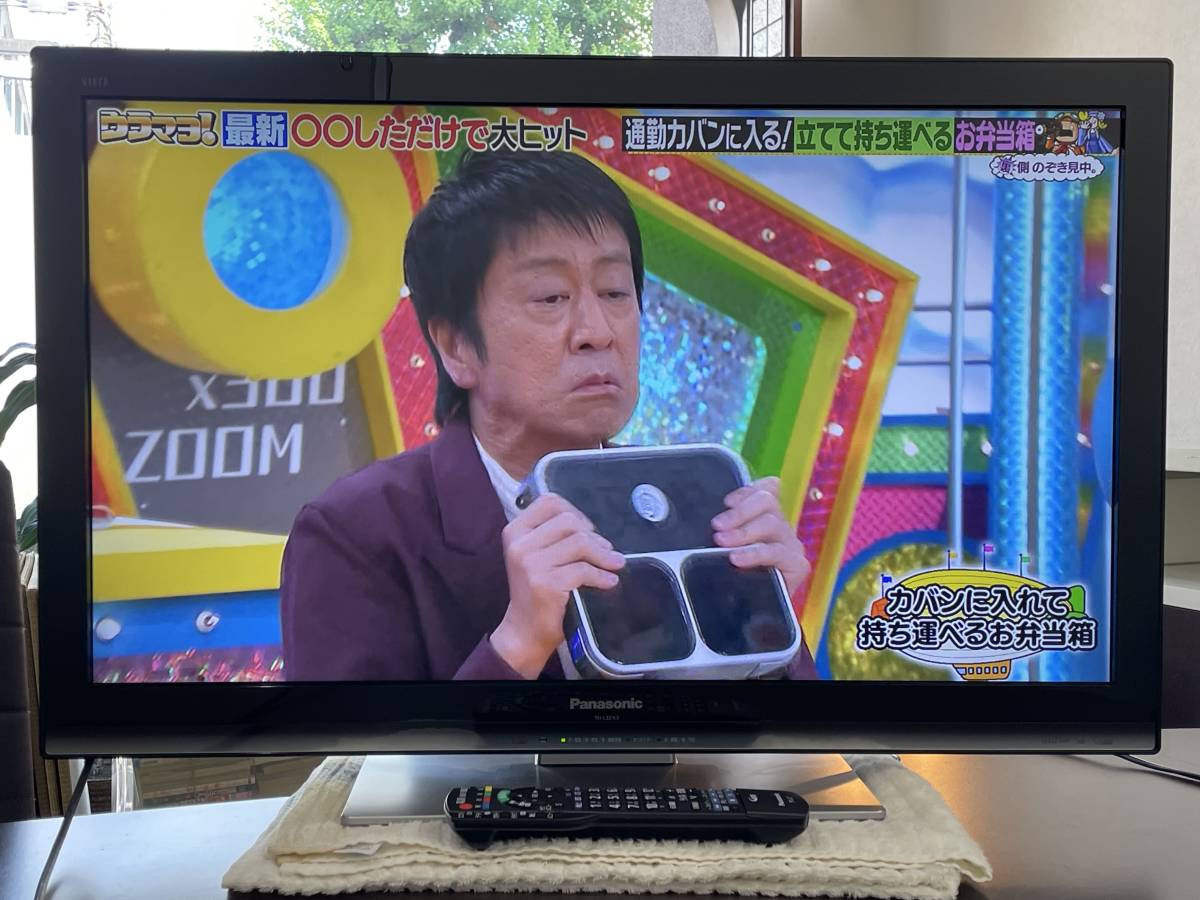 憧れ 他 リモコン B-CASカード 液晶カラーテレビ ☆【32型 付属