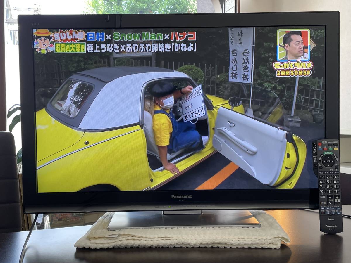 ★【32型 液晶カラーテレビ B-CASカード リモコン 他 付属】Panasonic(パナソニック) ビエラ TH-L32X3-K★動作品 愛知県名古屋市直接引取可_画像4