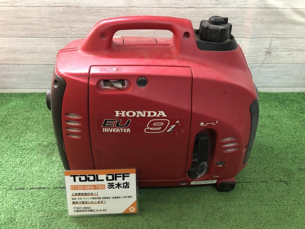 015○おすすめ商品○HONDA インバーター発電機 Eu9i | JChere雅虎拍卖代购