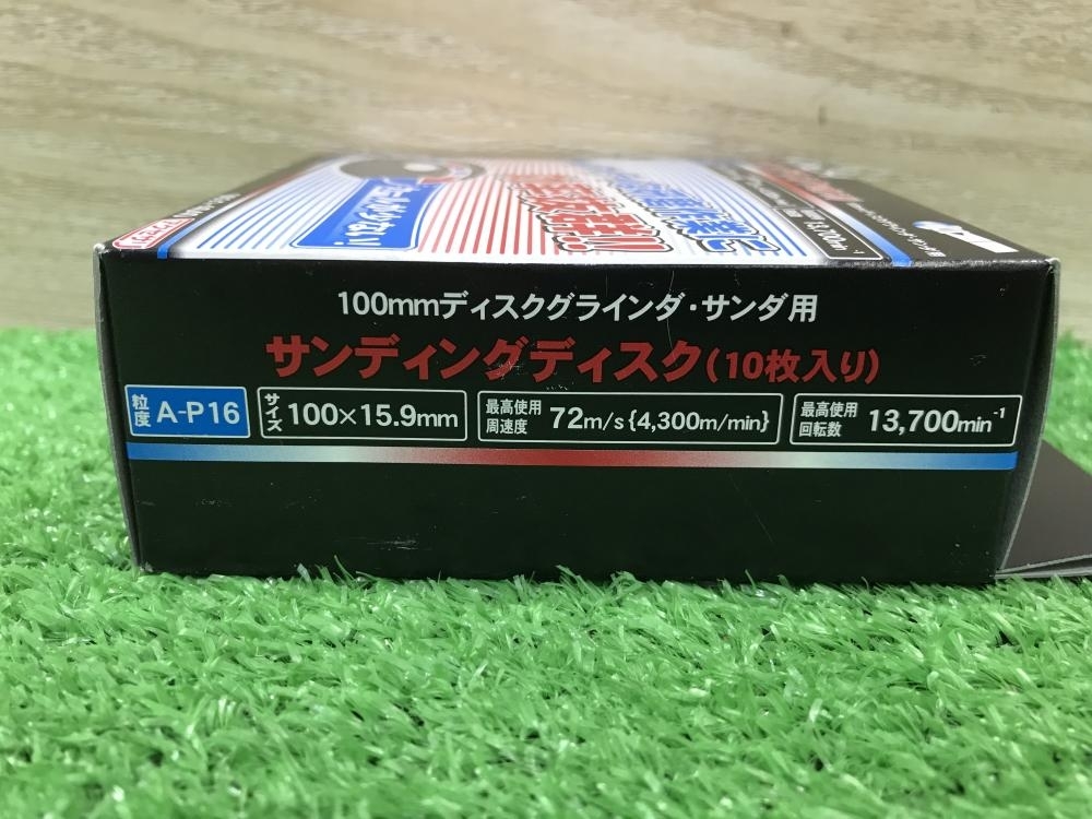 011◎未使用品・即決価格◎日立 サンディングディスク 0031-4040 100mm 10枚入×4箱セット_画像5