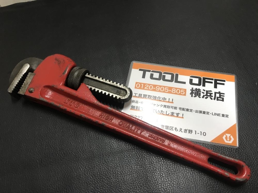 007◇おすすめ商品◇KTC パイプレンチ 350mm PAW-350 | www.qmsbrasil
