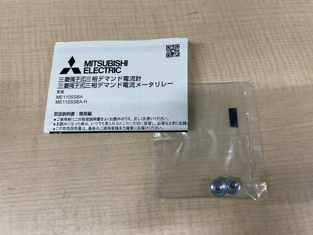 018★未使用品・即決価格★三菱電機 電子式マルチ指示計器 ME110SSBA_画像5