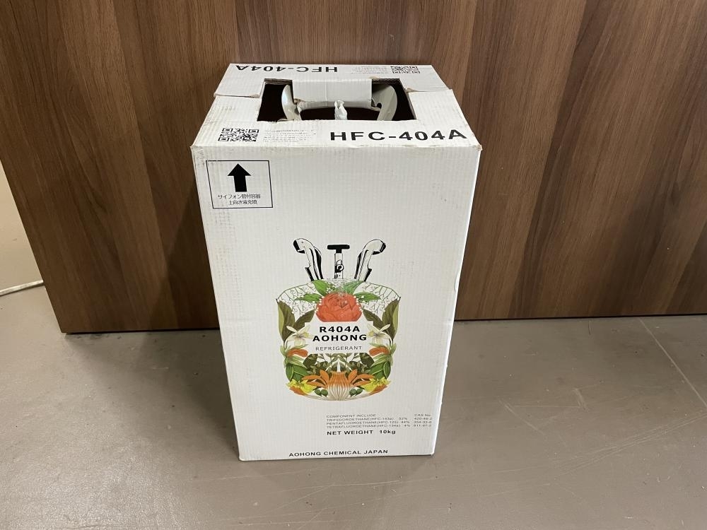 009▽未使用品・即決価格▽AHC アオホンケミカルジャパン 009▽未使用品・即決価格▽AHC アオホンケミカルジャパン