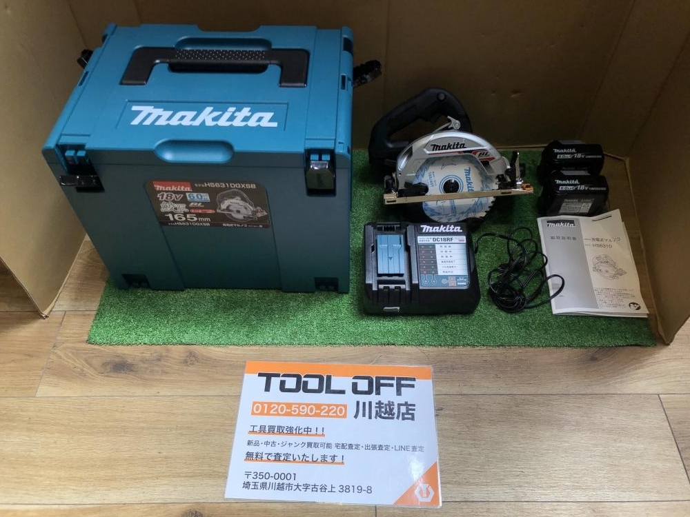 公式】 001♪未使用品♪makita マキタ HS631DGXSB 165mm充電式マルノコ