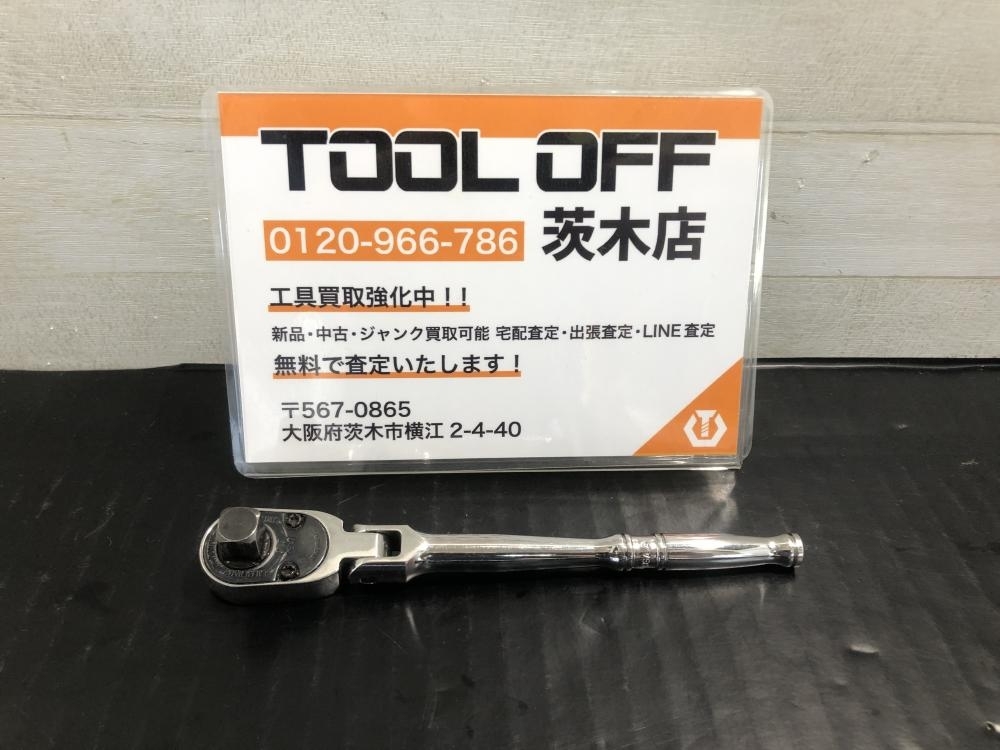 015○おすすめ商品○Snap-on スナップオン フレックスヘッドラチェット