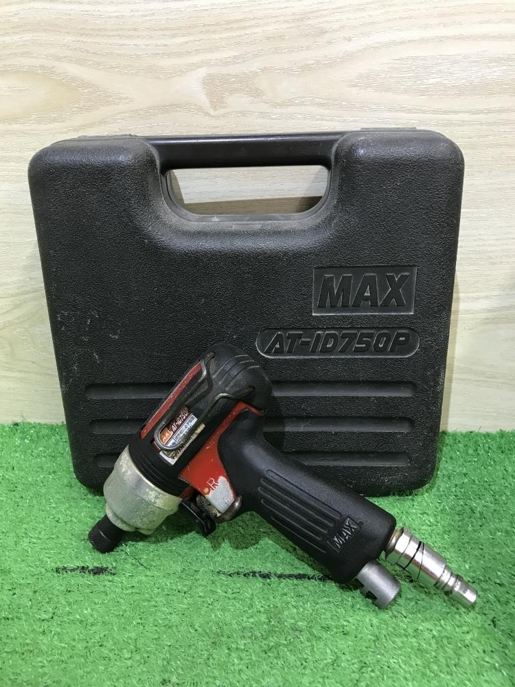 011* утиль *MAX/ Max воздушный ударный инструмент AT-ID750P. давление разница включено часть из утечка воздуха иметь 