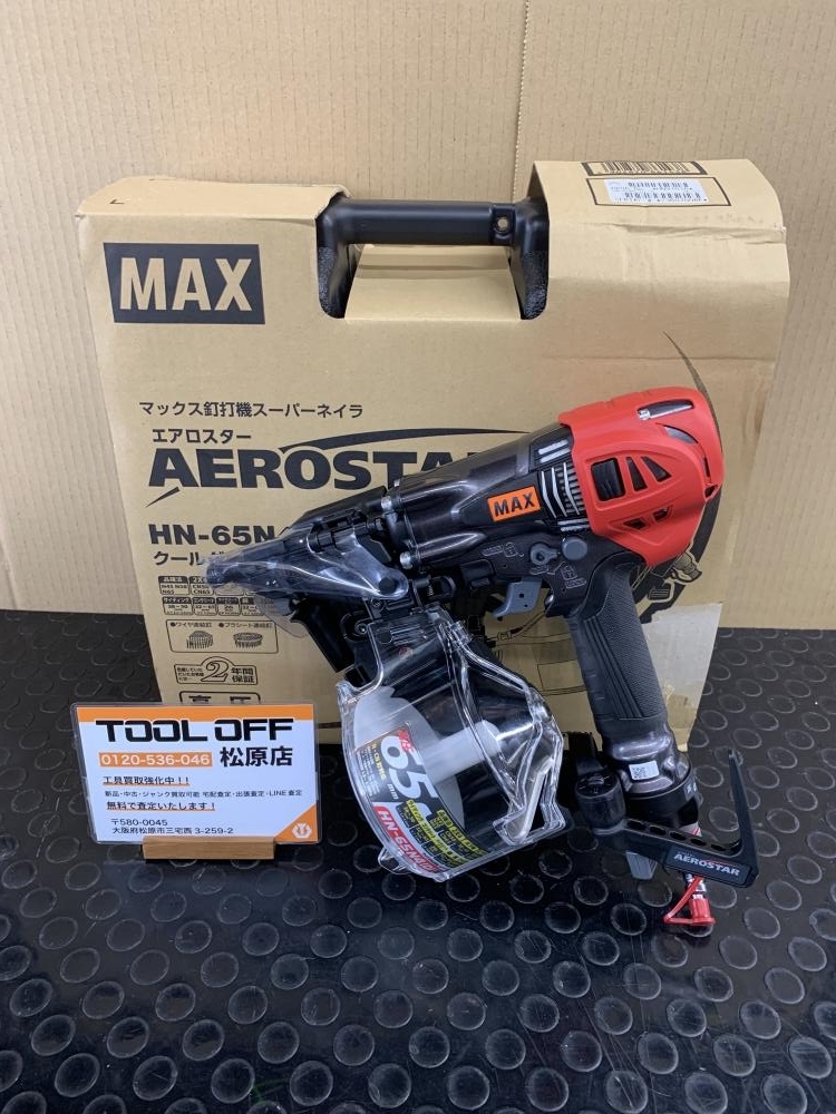 売れ筋がひ新作! 013♪未使用品♪MAX マックス 65mm高圧釘打ち機
