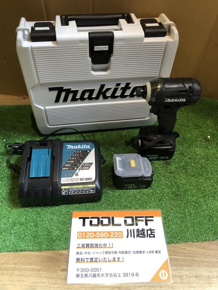 【特別訳あり特価】 001♪おすすめ商品♪マキタ makita 充電式インパクトドライバ TD138DRFXB 本体