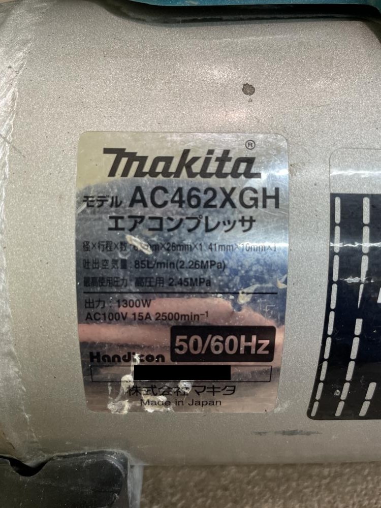 009▼おすすめ商品▼マキタ makita 高圧エアコンプレッサ タンク16L 動作OK　高圧のみ AC462XGH 満タンまで約9分20秒_画像3