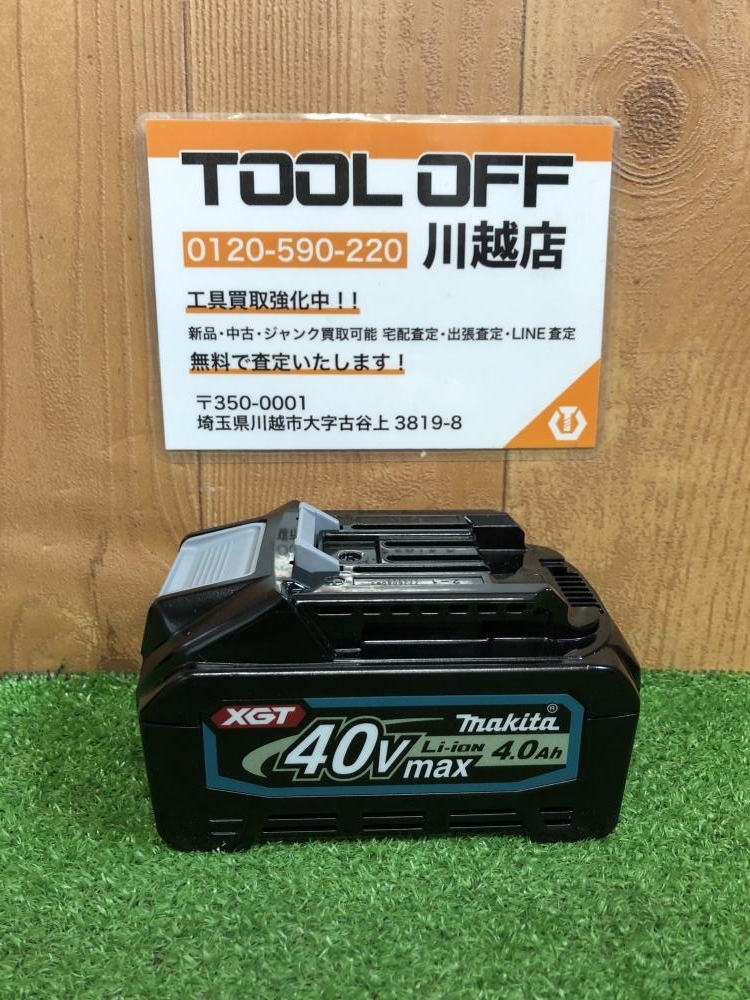 マキタ  makita  BL4040  40v 未使用 バッテリー