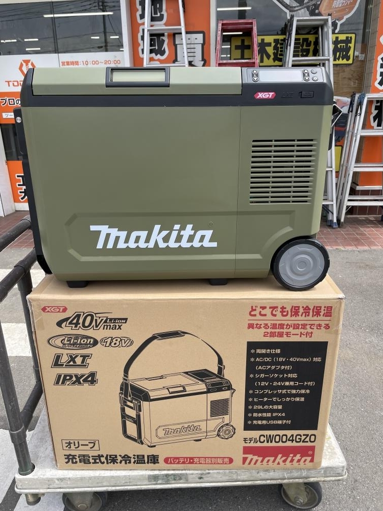 逸品】 マキタ充電式保冷温庫 CW004GZO オリーブ 本体のみ trekking