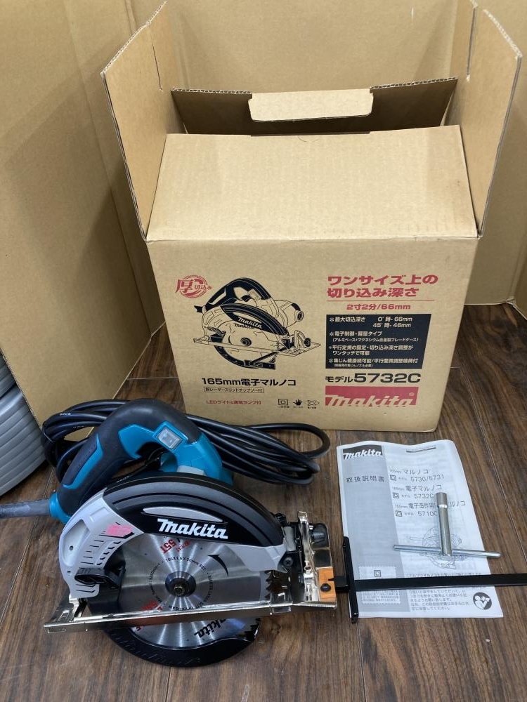 100%本物 006□未使用品・即決価格□マキタ 5732C 165㎜電子マルノコ