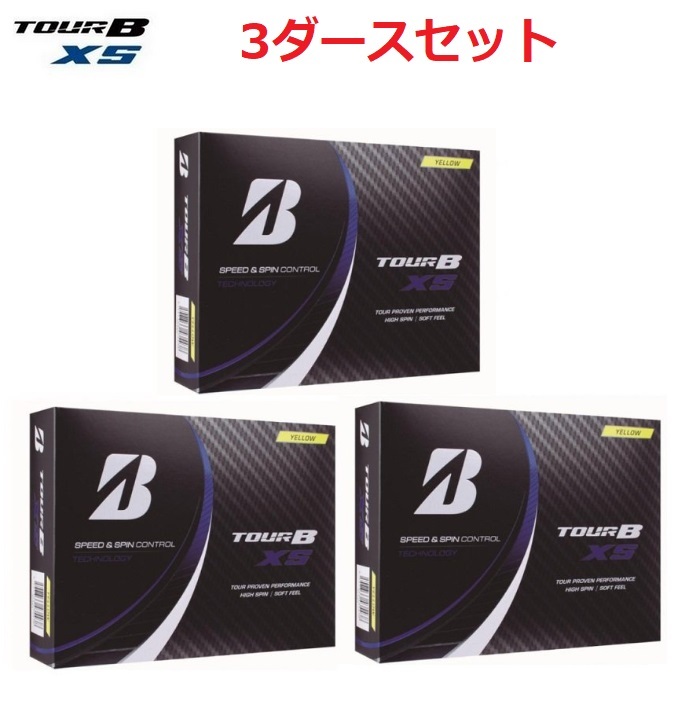 ランキング上位のプレゼント XS ツアーB XS B TOUR ブリヂストン 2022